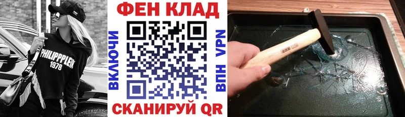 мориарти телеграм  купить   Сосновоборск  АМФЕТАМИН 97%  мега ссылка 