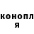 COCAIN VHQ Egor Rossikhin