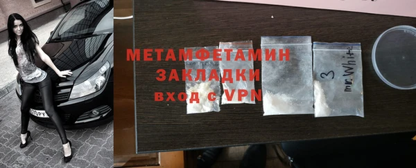 дурь Приозерск