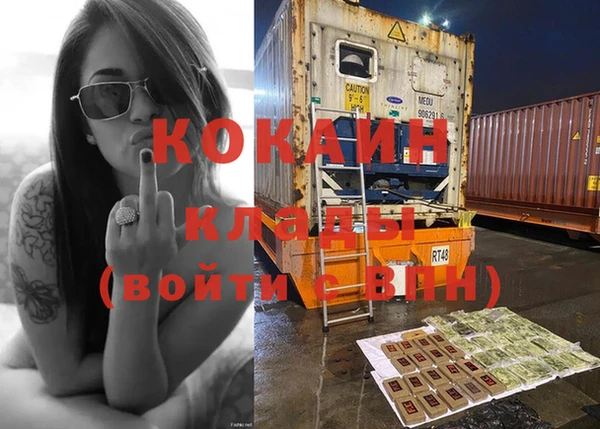 дурь Приозерск