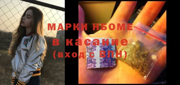 дурь Приозерск