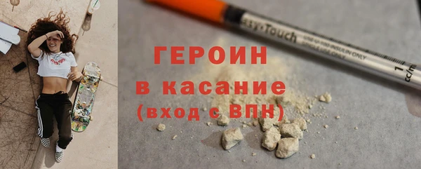 дурь Приозерск