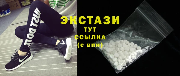 ALPHA-PVP Пролетарск