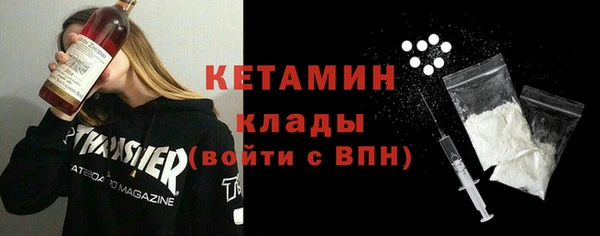 дурь Приозерск