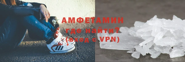 дурь Приозерск