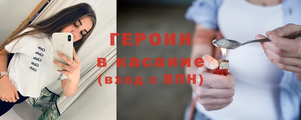 дурь Приозерск