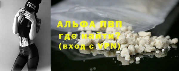 дурь Приозерск