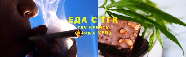дурь Приозерск