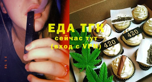 ALPHA-PVP Пролетарск