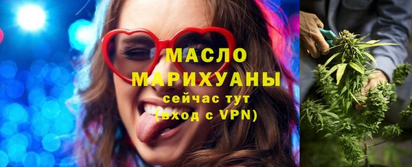 ALPHA-PVP Пролетарск