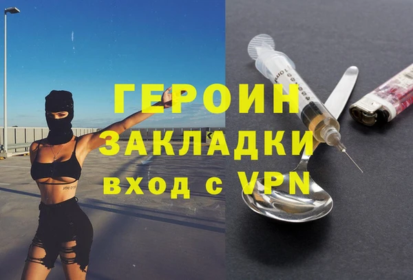 дурь Приозерск
