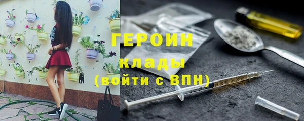 дурь Приозерск