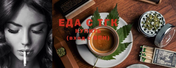 дурь Приозерск