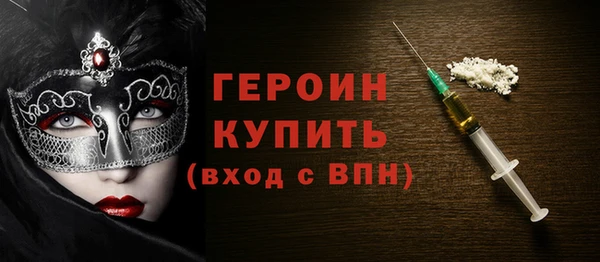дурь Приозерск