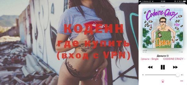 дурь Приозерск