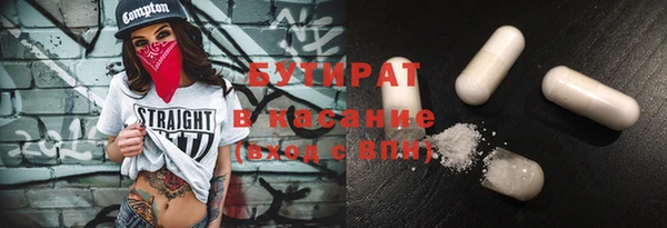 винт Покачи