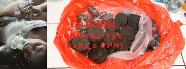 ALPHA-PVP Пролетарск