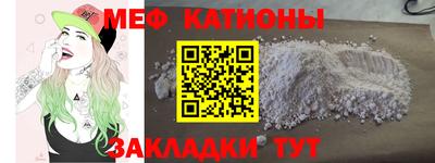 мдма Изобильный