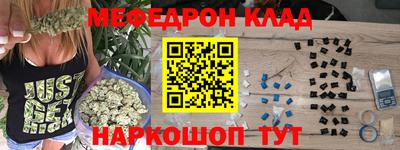прущие грибы Ипатово