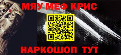 прущие грибы Ипатово
