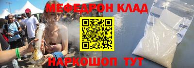 прущие грибы Ипатово