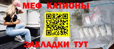 spice Ирбит