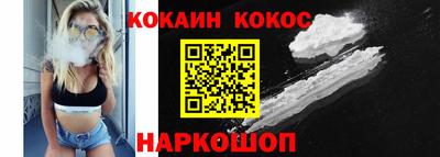 прущие грибы Ипатово