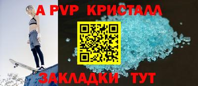 мдма Изобильный