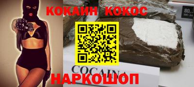 MESCALINE Кинель