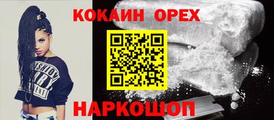 мдма Изобильный