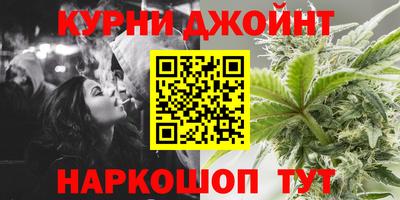 прущая мука Бугуруслан