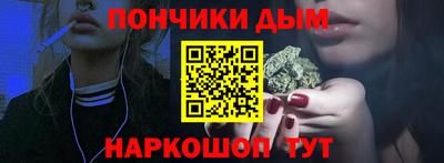 прущие грибы Ипатово