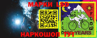 мдма Изобильный