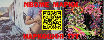 spice Ирбит