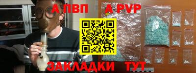 прущие грибы Ипатово