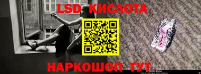 мдма Изобильный