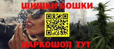 прущая мука Бугуруслан