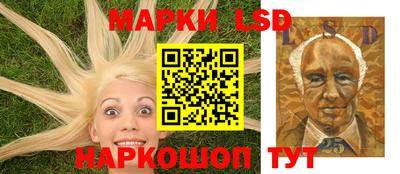 spice Ирбит