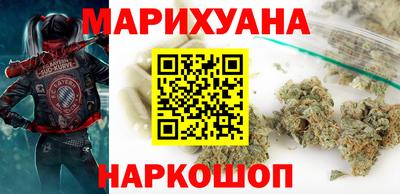 прущие грибы Ипатово