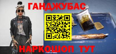 spice Ирбит