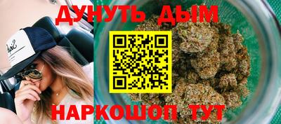 spice Ирбит
