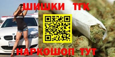 мдма Изобильный