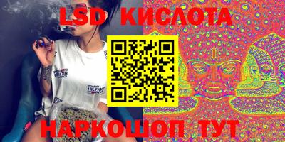 прущие грибы Ипатово