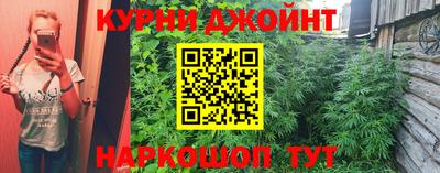 таблы Будённовск