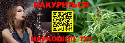 spice Ирбит