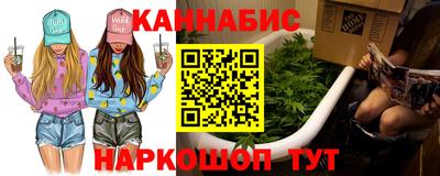 мдма Изобильный