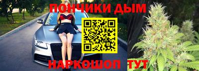 гашик Бузулук