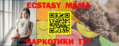 гашик Кингисепп