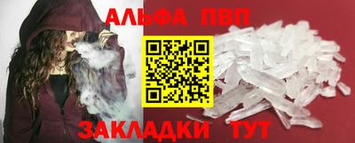 мдма Изобильный