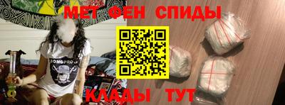 гашик Бузулук